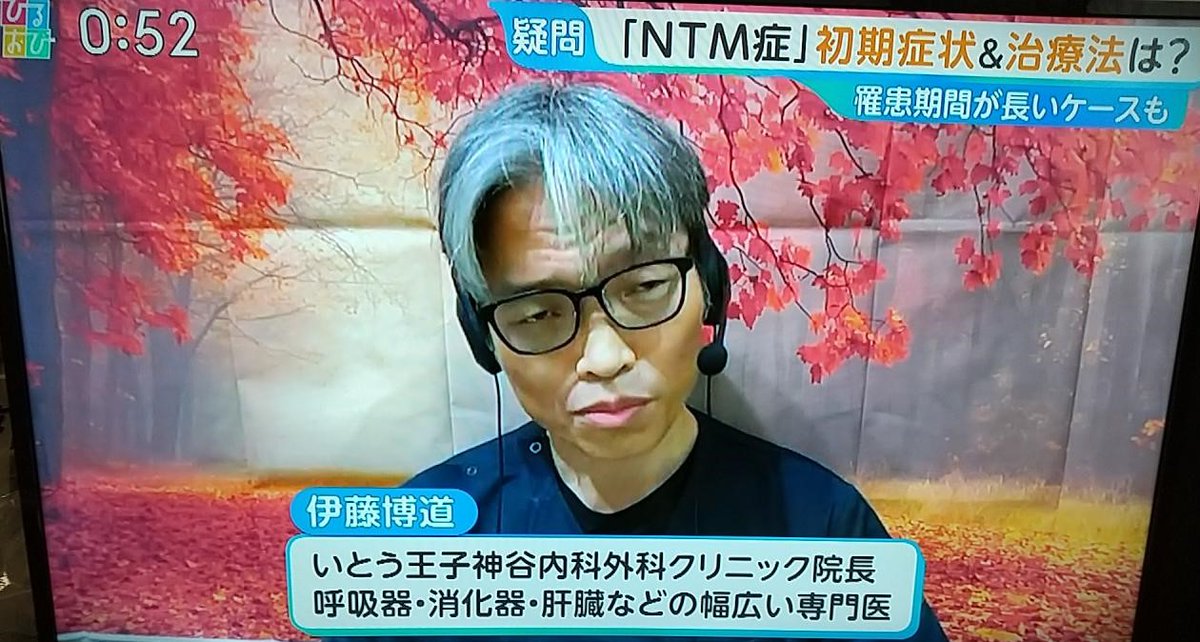 hilohas777c's tweet photo. またこの人。たまたまテレビを付けたタイミングで、超売れっ子芸能人のように、繰り返し同じ医師が画面に映るって異常なことだと思う。
TBSの契約社員も兼ねてるか、どこかの芸能事務所に所属してると言われても納得できるくらい。 https://t.co/EA5fitm8EY