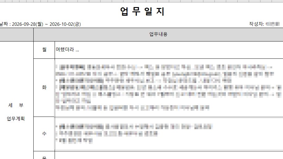 daybits7's tweet photo. 월요일에 뭐했는지 진심 기억이 안 남 ㅋㅌㅌㅋ
누가 내 손톱 먹었누,,, https://t.co/LFx5SnQAXN