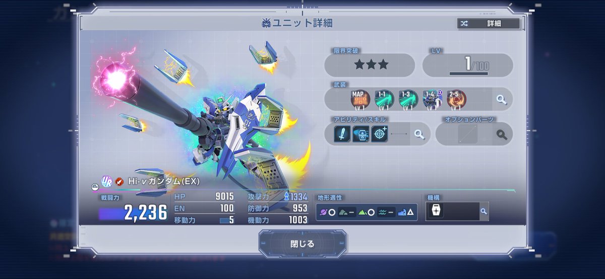 Mpyue7's tweet photo. 一発で当てちゃったニヒヒ( ˶`﹀´˵ ) https://t.co/NQPepzxab7