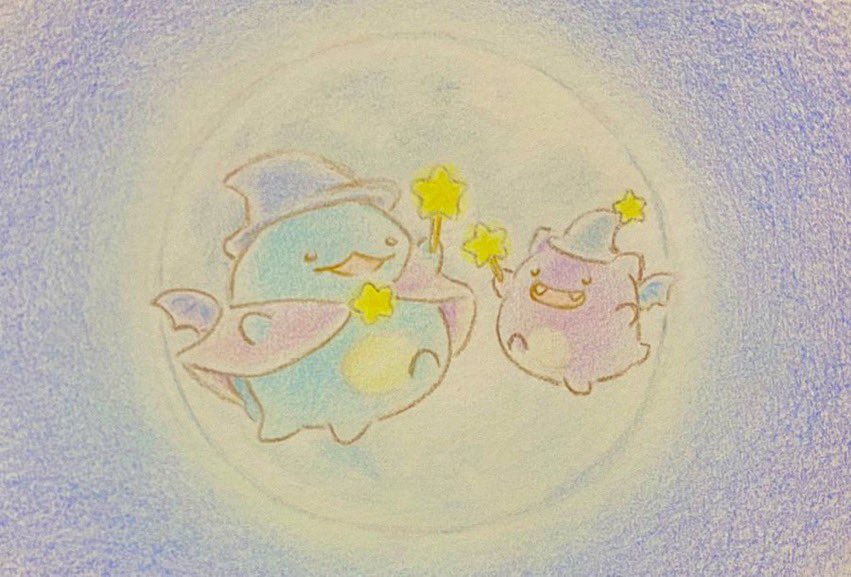 Co_pota's tweet photo. うたげぢゃぁぁぁっぁあっぁっぁぁぁぁぁぁぁあああぁぁぁぁああああああ🌕🎇🎇🎇♪└|∵|┐♪└|∵|┘♪┌|∵|┘♪ ⁽⁽◝(⁰▿⁰)◟₎₎⁽⁽◝(⁰▿⁰)◟₎₎⭐️⭐️⭐️
初日ぜっっっっっっっっっっっっっっったい行゛く゛😭😭😭ありがとかげありがとかげ🙏🙏🙏 https://t.co/PGEHYLZ7um