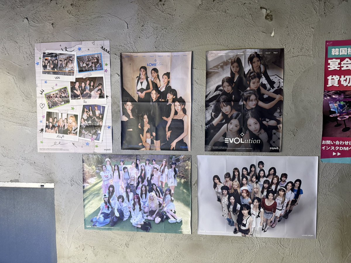 mayu__tootoi's tweet photo. 貼るスペースがどんどんなくなってきて悲しい https://t.co/nvqxaTdQuC