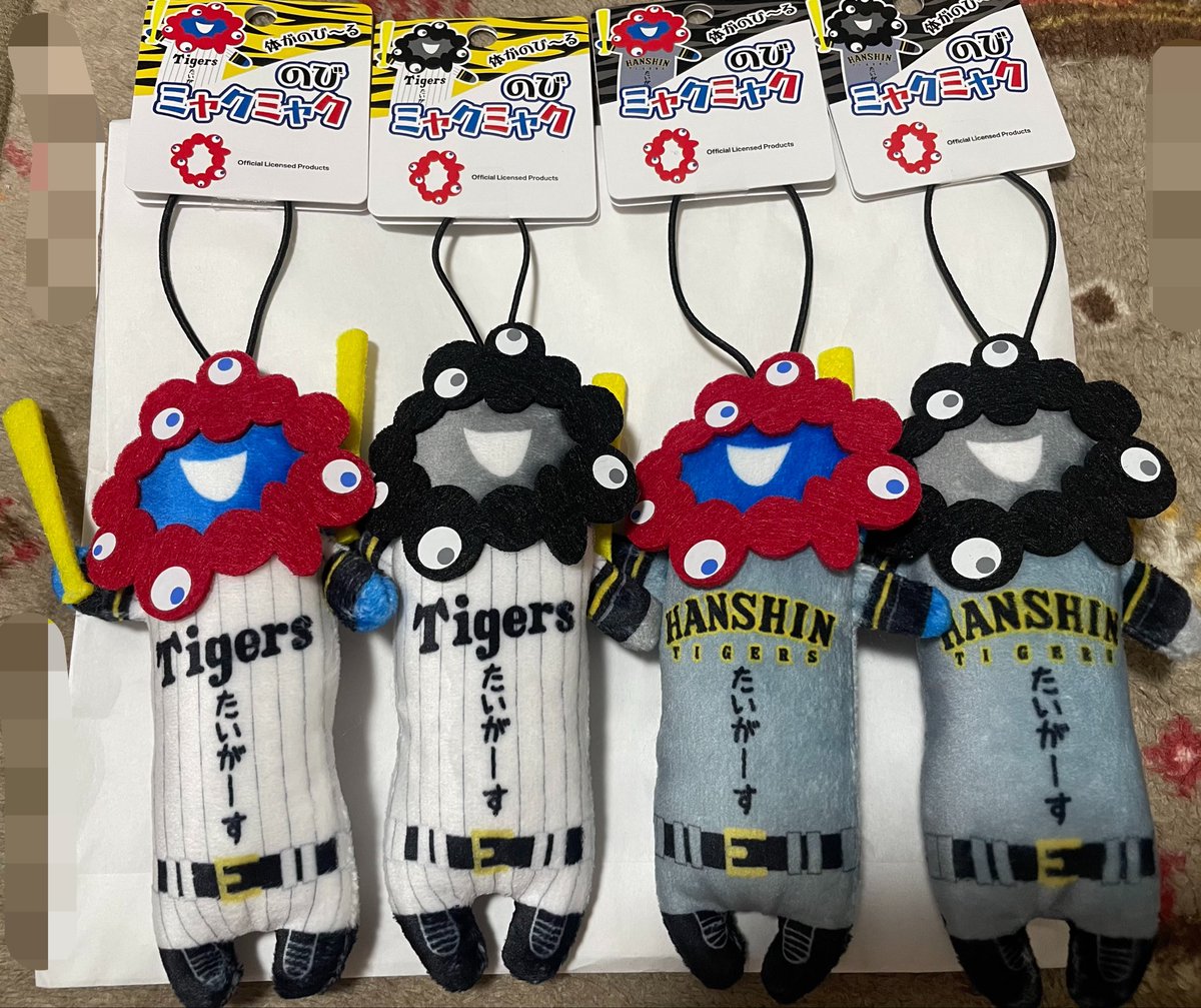 gorimama91245's tweet photo. ミャクミャクとTigersコラボ最強！
のびミャクミャクの友達やなぁ
ハルカスまた、行こう⭐︎

#のびミャクミャク https://t.co/FhkF2CtXOq