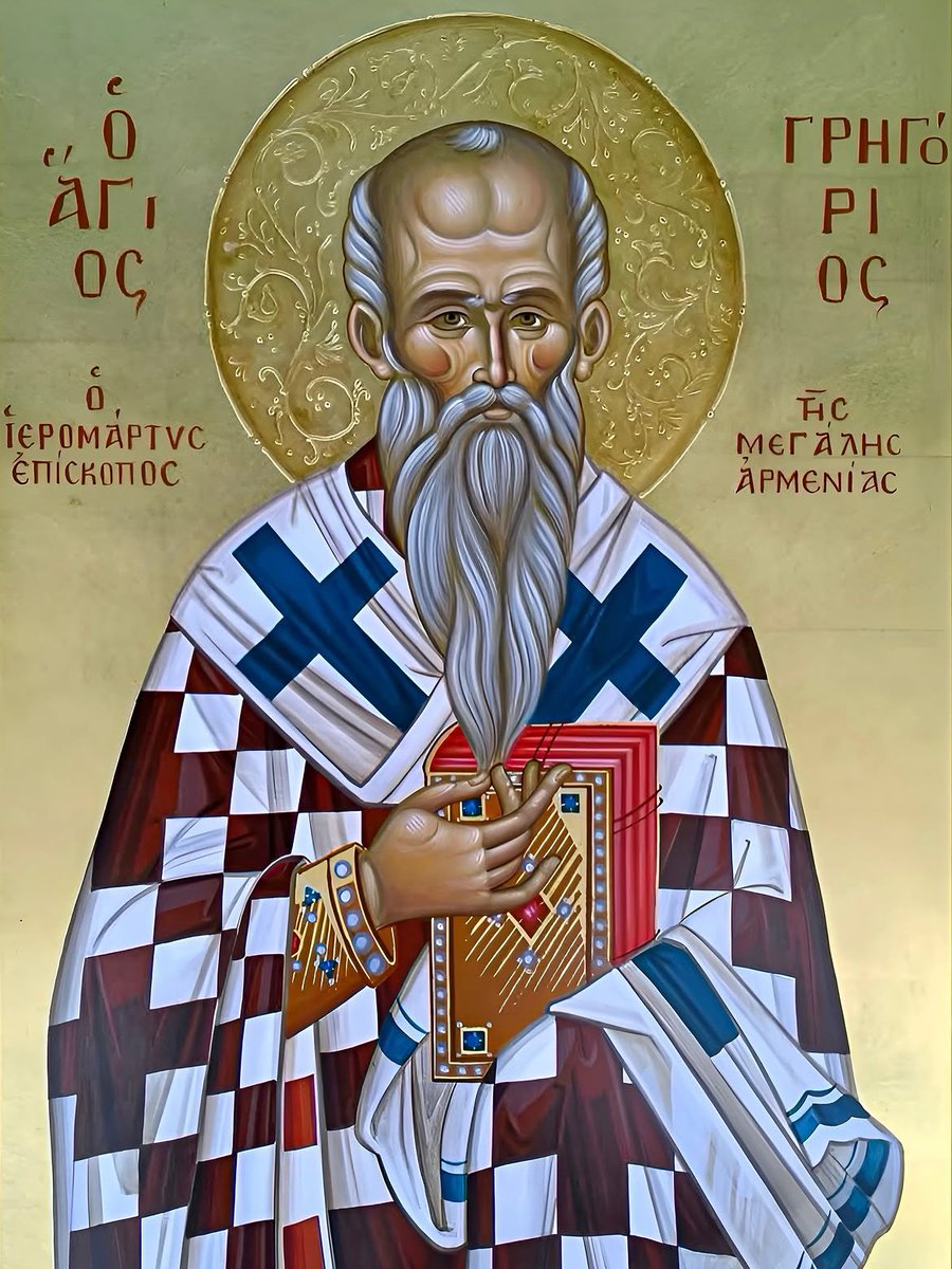 orthodox_33ad's tweet photo. 🔸 September 30 - Saint Gregory the Illuminator of Armenia 🇦🇲 🔸

Today, we commemorate Saint Gregory the Enlightener of Armenia and Equal to the Apostles. It was through his efforts that Armenia became the first nation in history to declare Christianity as its official religion in 301. St Gregory was born in 257, and descended from a line of Parthian kings. While still an infant, his father Anak, a Parthian prince, was persuaded by the Persian court to assassinate King Khosrov II of Armenia as part of their plan to weaken the Armenian kingdom.

After the assassination, Anak was executed by the Armenian nobles along with his entire family. The infant Gregory was the sole survivor, having been taken by a relative to Caesarea of Cappadocia in the Roman Empire. In this Christian city, he learned the True Faith, was baptized, and married. After the death of his wife, Gregory returned to Armenia in 280. To atone for his father’s sin, he served King Tiridates III, the son of the assassinated King Khosrov. Tiridates was intolerant of Christianity however, and ordered Gregory to worship the idols. 

When Gregory refused, Tiridates subjected him to harsh tortures, and threw him into a pit of snakes. But Gregory survived here for 14 years, secretly sustained by bread brought to him by a widow. Continuing his persecution, the insane King butchered a convent of 37 nuns after which he developed a serious ailment and suffered disfiguration. When his sister had a dream that only Gregory could make him well, Tiridates removed Gregory from the pit, and the Saint healed him.

The grateful King released Gregory, who used his freedom to preach Christ and urge the people to reject idol worship. The people of Armenia accepted St Gregory’s call to Christ, and King Tiridates also accepted baptism in 301, adopting Christianity as the official faith of his nation. St Gregory was consecrated Bishop of Armenia, and replaced pagan temples with churches. In 318, he announced that he would be succeeded by his son Aristaces who attended the First Council of Nicaea in 325. St Gregory later retired to Upper Armenia near Mount Sebuh to live in asceticism. He reposed here in 331.
