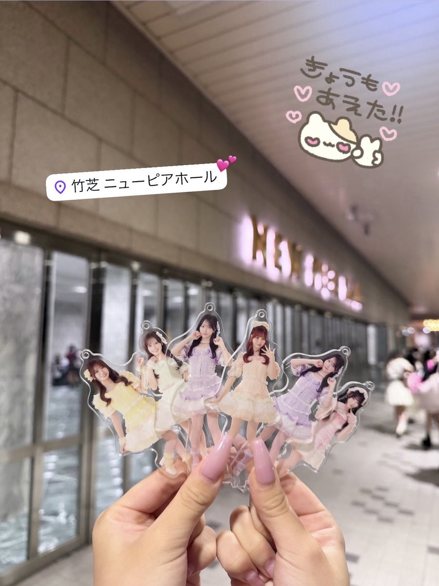 4537CHU's tweet photo. スペラ@東京🗼♥ #瀧脇笙古 #さなぼいす https://t.co/0KccOOmurm