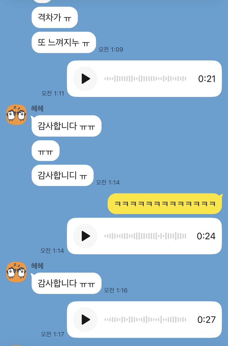 hanaly033's tweet photo. 머리박고 주인님이 받아주심을 감사하렴 🤭
쮸웁 쮸웁 빨리고 인생 격차 뇌 질질~ 

#핀돔 #펨돔 #상납 #자지갑 #호구 https://t.co/uEfEYs9SFF