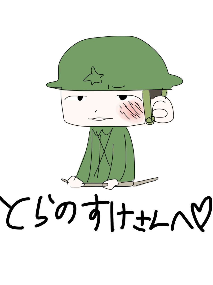 yyn0410's tweet photo. @Tokisbgf さんへ🫶🫶🫶🫶🫶 https://t.co/PVEZnz9ofc