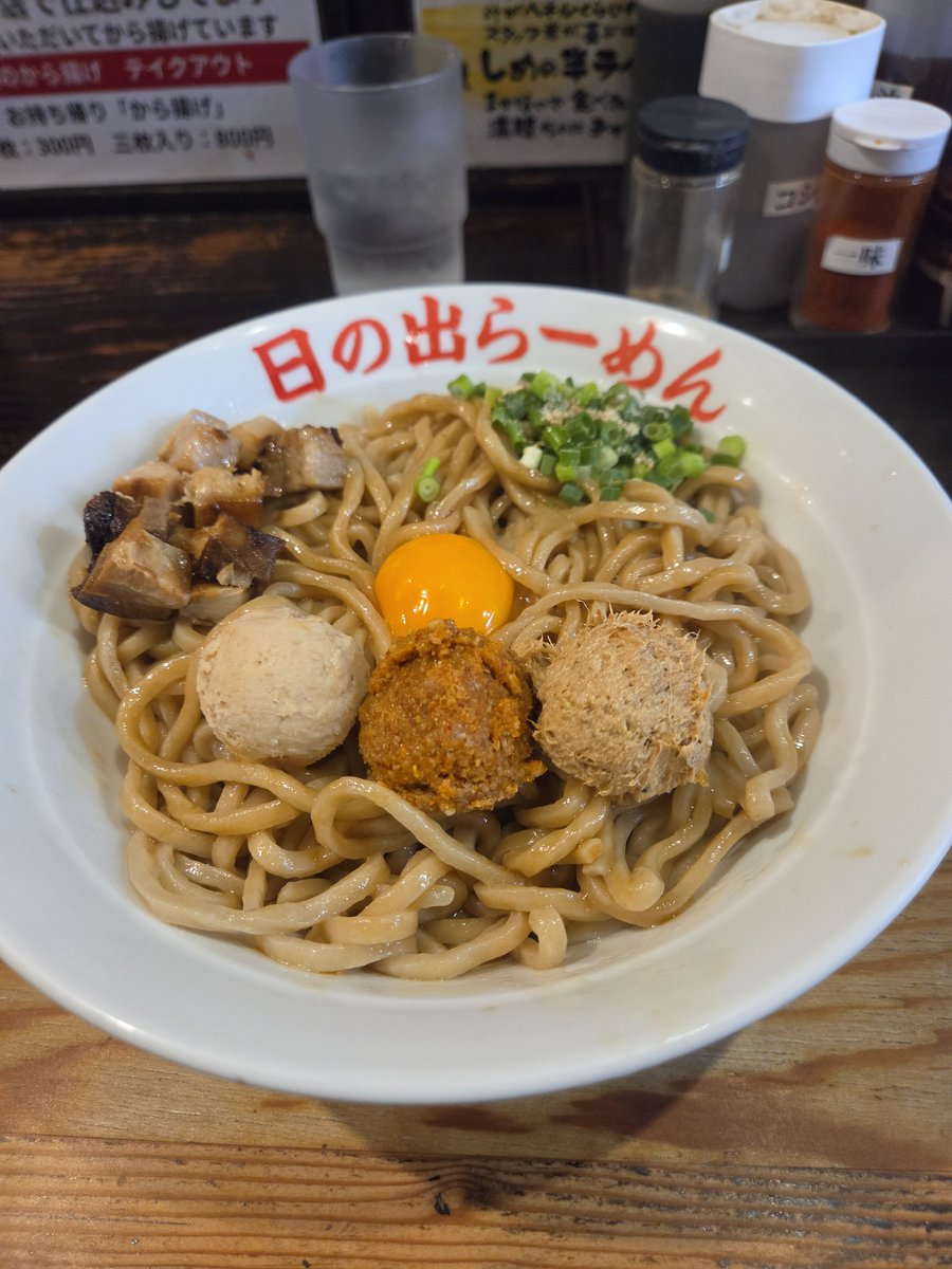 ririsu2028's tweet photo. ラーメン食べたよ https://t.co/hhQ9rJ8WDN