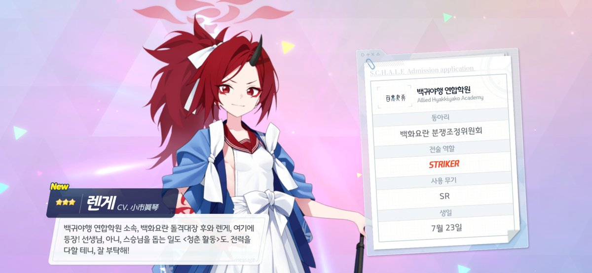 BA_Danhyang's tweet photo. 나구사 너무 예뻐서 뽑고싶었는데...
12000개 쓰고 포기... ㅜㅜ https://t.co/T9U43hEfOF