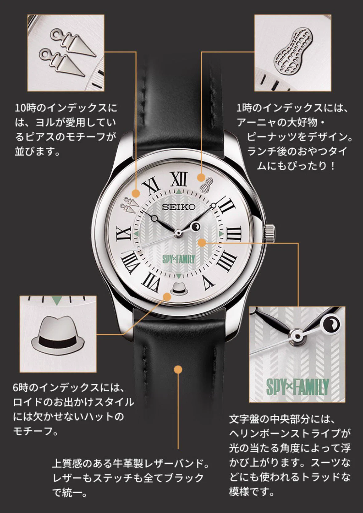 ⌚時計好きぴ～なっつ🥜（うつ病療養中） on X: 