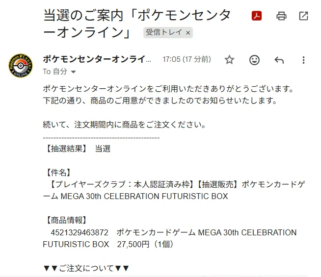 タカヒロのおもてなし (@takahiro_012) / X