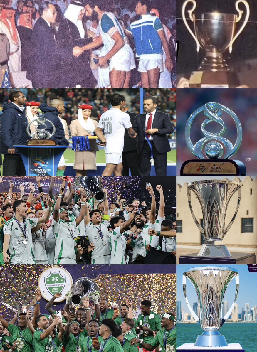 one_king_0's tweet photo. @alxalidi @abwrfyf17 الاهلي مستجد وانت لك صولات وجولات صح ؟ 🤣🤣🤣
يا اتفه نادي انت حدك اسيا٢ ويدعسونك فيها https://t.co/0X8o4zoOqL