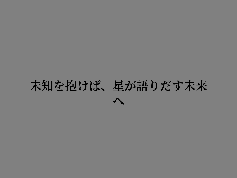 MuireannWall's tweet photo. 今日の気づきが伝わればいいな https://t.co/i0Kezvaoy3