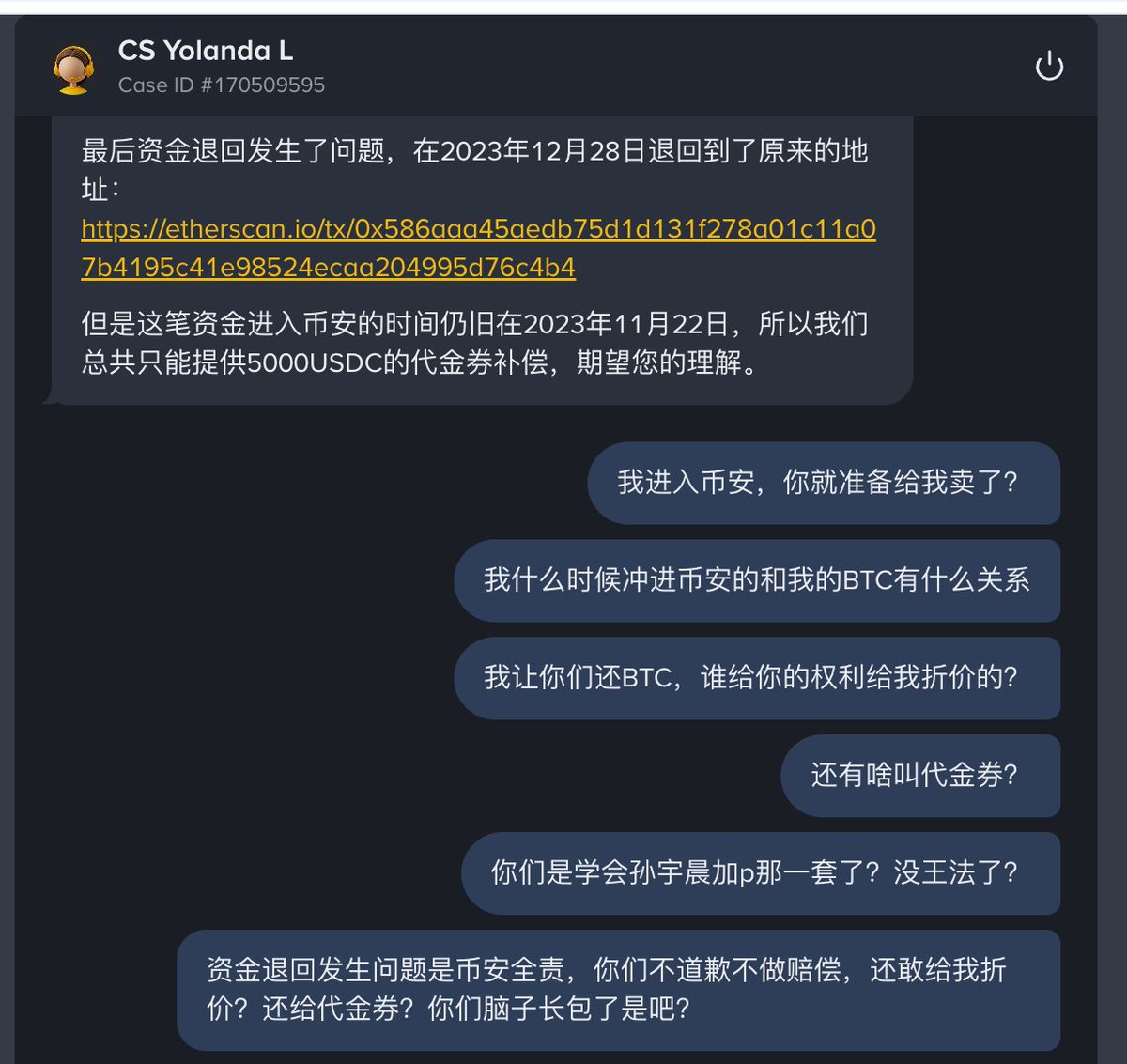 beatrixchen's tweet photo. @hongru168 @binance 推诿抵赖了两年，这几天调查下来已经坐实，承认了是打币的时候过失。但是不要脸的是，他们私自拿我的BTC折价给我5000USDC打发了。 https://t.co/TPCuOisFNw