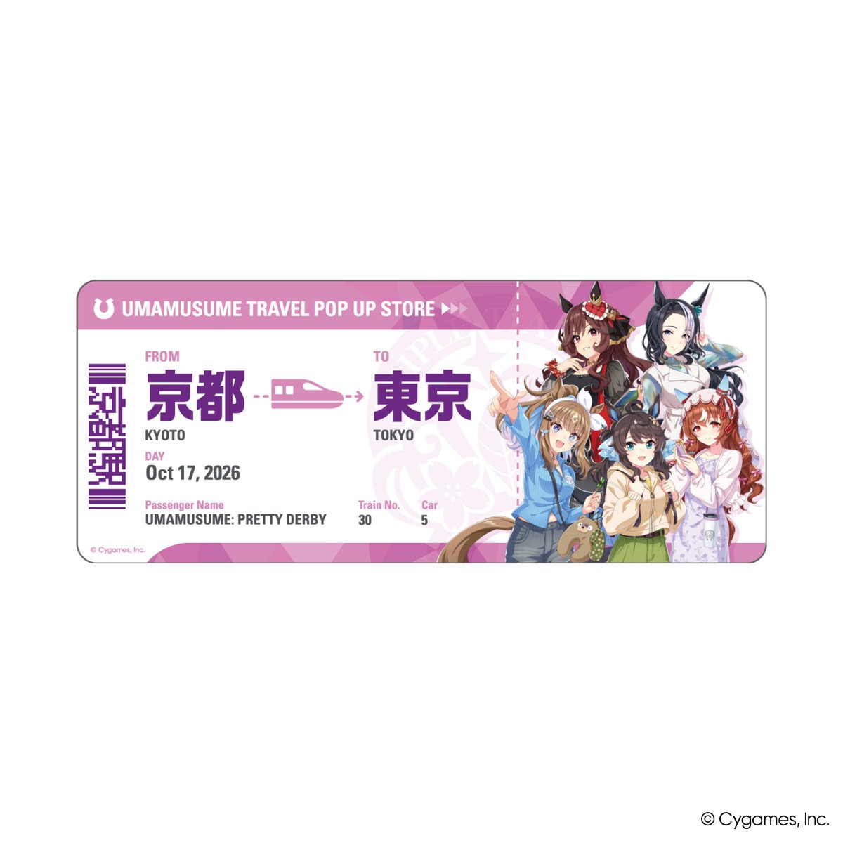 travel_popup's tweet photo. 【京都会場グッズをご紹介！】
京都のキービジュアルを使用したグッズが登場します！
公式BIGシルエットTシャツ　¥5,500
公式チケット風カード　¥550
公式クリアファイル&amp;ポストカードセット　¥1,200
ぜひ会場にてお手に取ってご覧ください！

詳細はこちら✨
https://t.co/cojJ3BJZ9R

#ウマ娘 https://t.co/WBtScXySEz