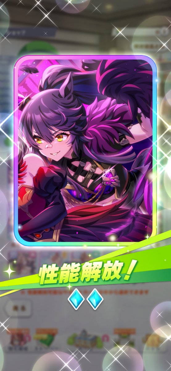 s_mndk_'s tweet photo. 2凸が限界だ〜…にしてもかっくいいねブちゃん…🙂‍↕️ https://t.co/SuHBjdG2Ti