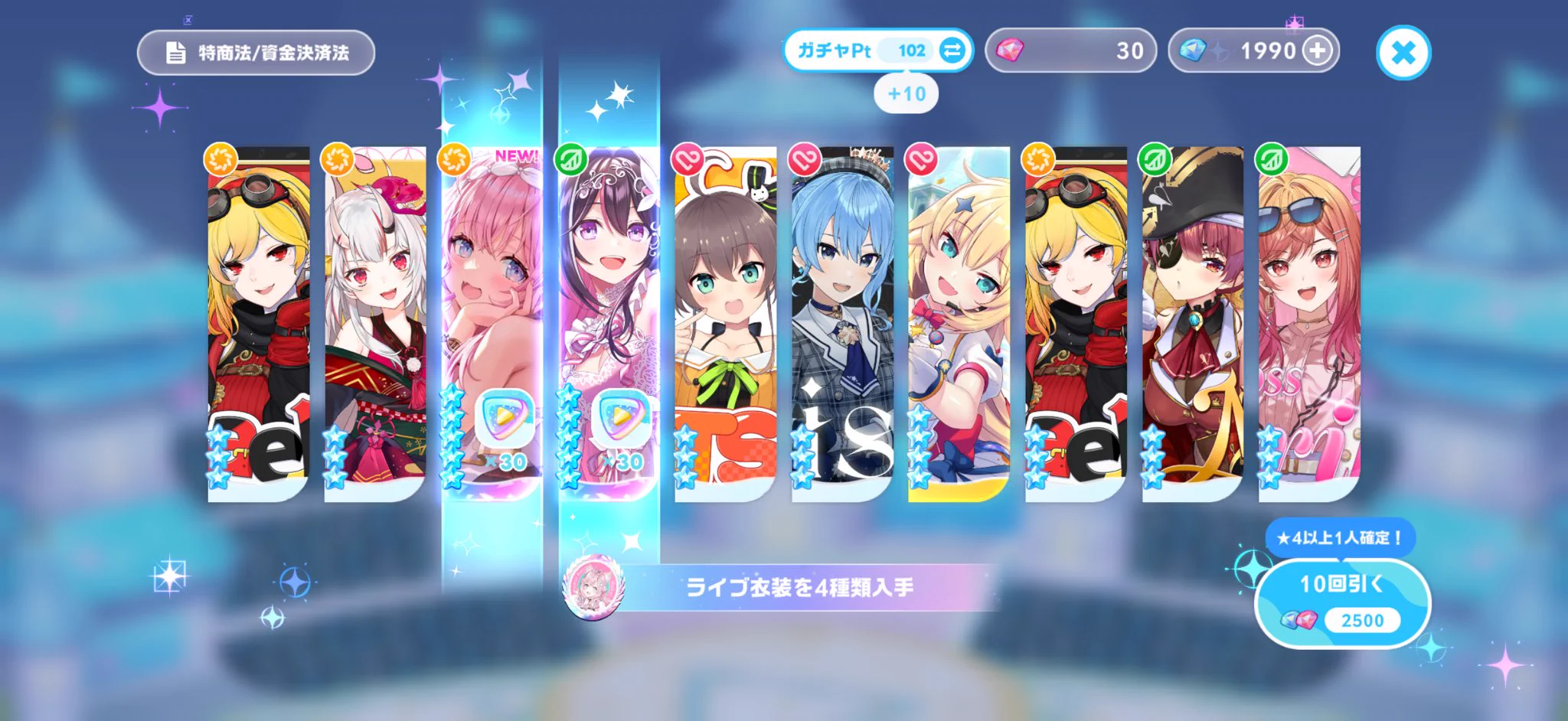 すんすん@色んな事やってる on X: 