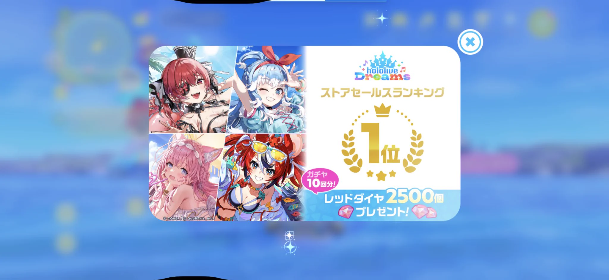 すんすん@色んな事やってる on X: 
