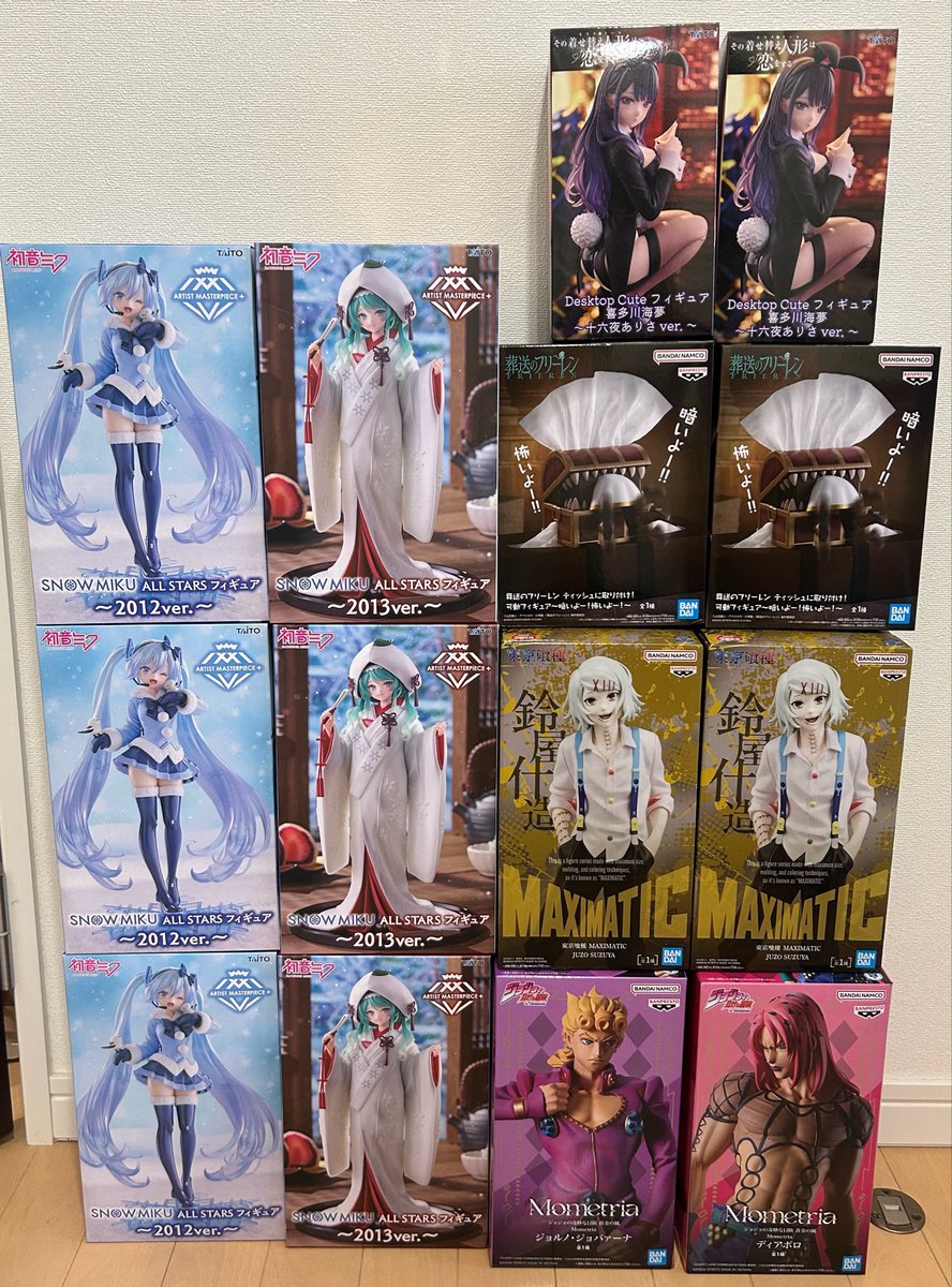 miku_8__'s tweet photo. 今日の獲得品🚀 https://t.co/axmF9XSebv