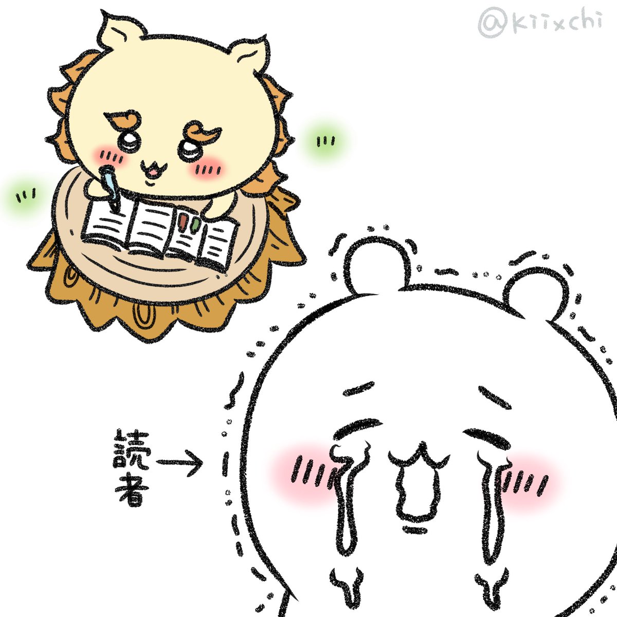 kiixchi's tweet photo. 最新話を追う、
努力を見ていた我々
「シーサー報われてくれ😭😭😭」
#ちいかわファンアート https://t.co/8sha7OelB8
