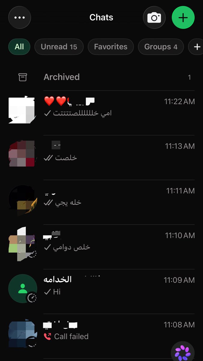 Thelastooone's tweet photo. مايحتاج اقول وش ترتيبي بالعائله https://t.co/4fzMRZ3Kot
