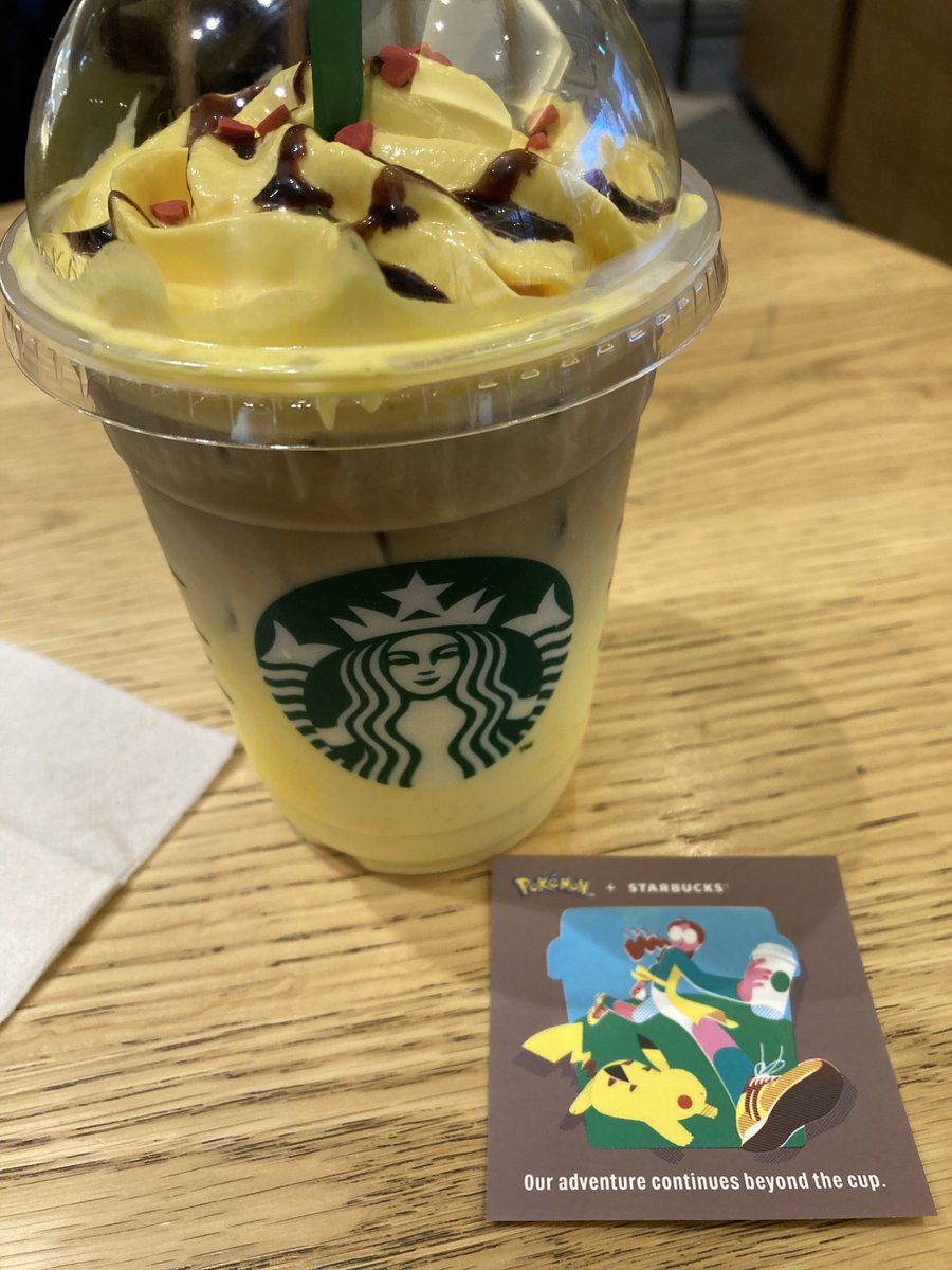 Yuugiri_new's tweet photo. ピカチュウラテめちゃくちゃ美味しかった⚡️
思ったより甘さ控えめで飲みやすかった https://t.co/M5qu21DCUz