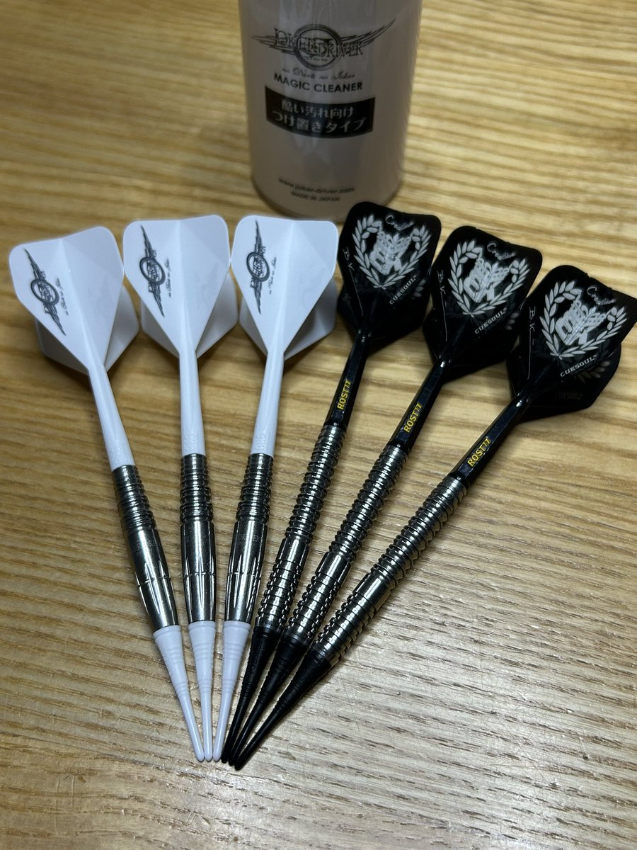 taitake01's tweet photo. バレルをきれいにしました！
（たける）

#ダーツ
#JOKERDRIVER
#マジッククリーナー
#つけ置きタイプ https://t.co/1ZulFDrNpd