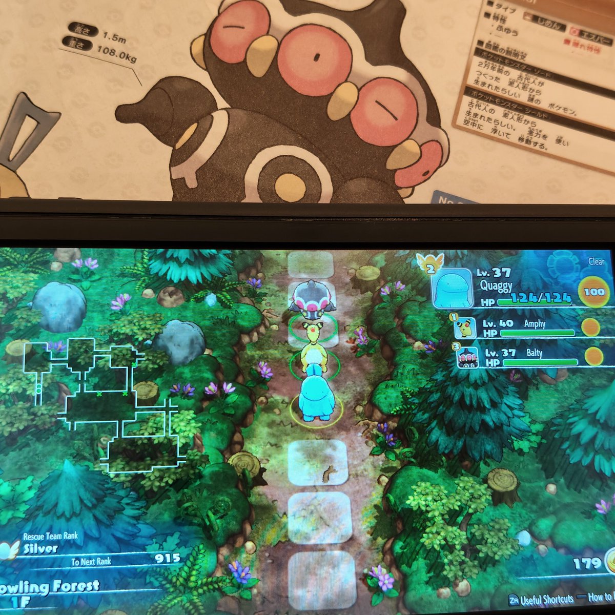 motoutput's tweet photo. めちゃくちゃかわいい。 https://t.co/R6RnnFPRQF