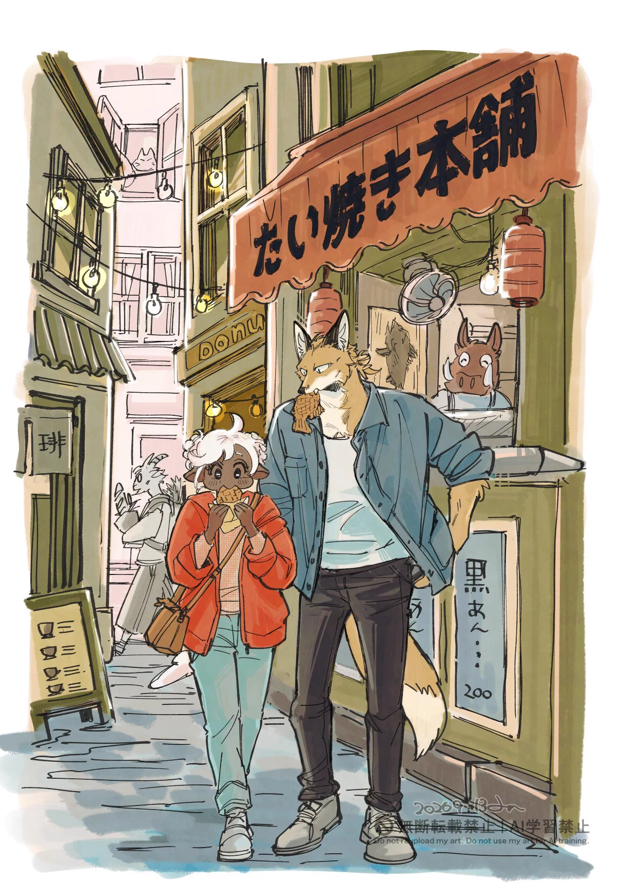 み~🦊🐑書籍発売中 (@mee04__) / X