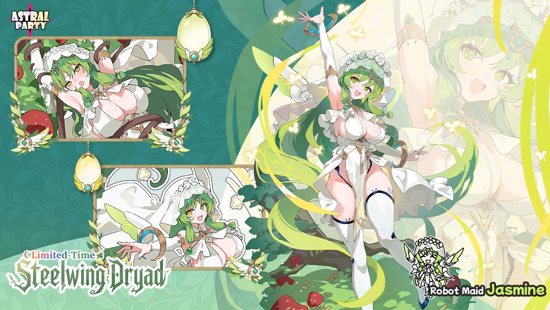 AstralParty_'s tweet photo. 💫 Greetings, Party Stars~
A new Limited-Time Lantern Event begins after the October 15 update, featuring Jasmine’s limited skin — Steelwing Dryad - Jasmine!
Deep within a forest filled with danger, Jasmine makes her move...!!
#AstralParty #アストラルパーティー https://t.co/FmqDpKDmyY