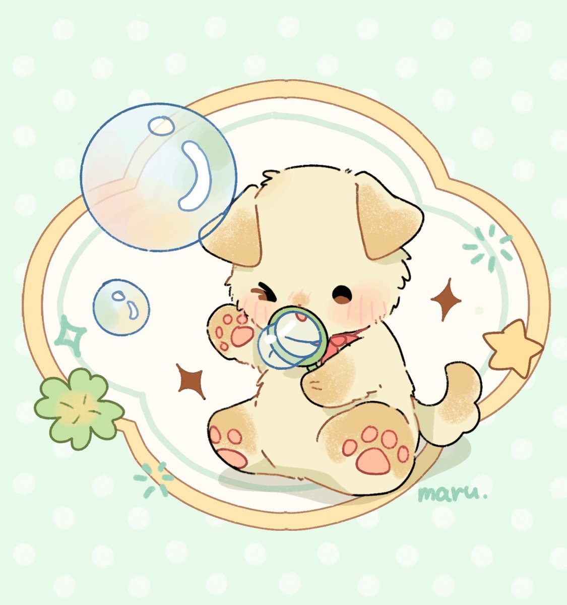 maru_8mr's tweet photo. 🫧⭐️🐶🍀︎⟡.·

 #今月描いたイラストを晒そう https://t.co/LG0EADgyoG
