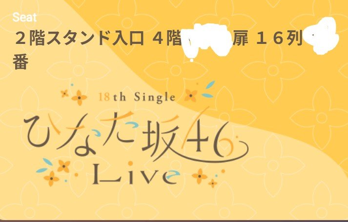 ohitama0806's tweet photo. そーだそーだ！ https://t.co/ddLYuwEvv4