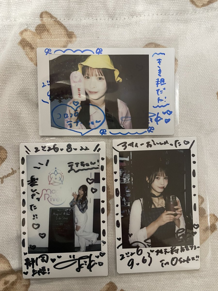 Korokorotena1's tweet photo. 静岡、大阪、オントクが一気にきました☺️
全部のお洋服が似合いすぎててタイプです💛僕はカービィー担です🩷上のチェキは幼稚園児ではなくて大人の女性です!
皆様勘違いしないでください😨
#好ききさん
#Coloration
#白金高輪SELENE b2まで
あと2日! https://t.co/Qt8GrQIp45