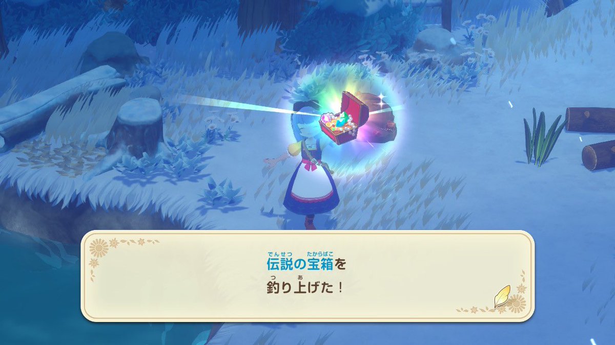 maronnrty's tweet photo. 初めて〜！！
伝説の宝箱を釣り上げたよ！！

なんかたまにこんなのあるんだ的なアイテム釣れるから面白い
古代魚の化石とかまだ何に使うかわかってないけど釣れたから大事に取ってある

#牧場物語 #グラバザ https://t.co/CqHSFuDFrx