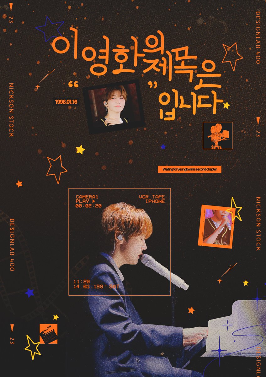 Chapter_2_Boo's tweet photo. 2027 SEUNGKWAN BIRTHDAY CAFE & MINI EXHIBITION
2027 세븐틴 승관 생일 카페 & 미니전시회

 ✉️ GV 티켓이 도착했습니다 ✉️

"Waiting For Seungkwan's Second Chapter"

📷 27.01.15 ~ 27.01.17
📷 몰리스피크닉 @MollysPicnic

#승관 #SEUNGKWAN #세븐틴 #SVT #SEVENTEEN 
#이_영화의_제목은_부승관_입니다
#SEUNGKWAN_CHAPTER_2