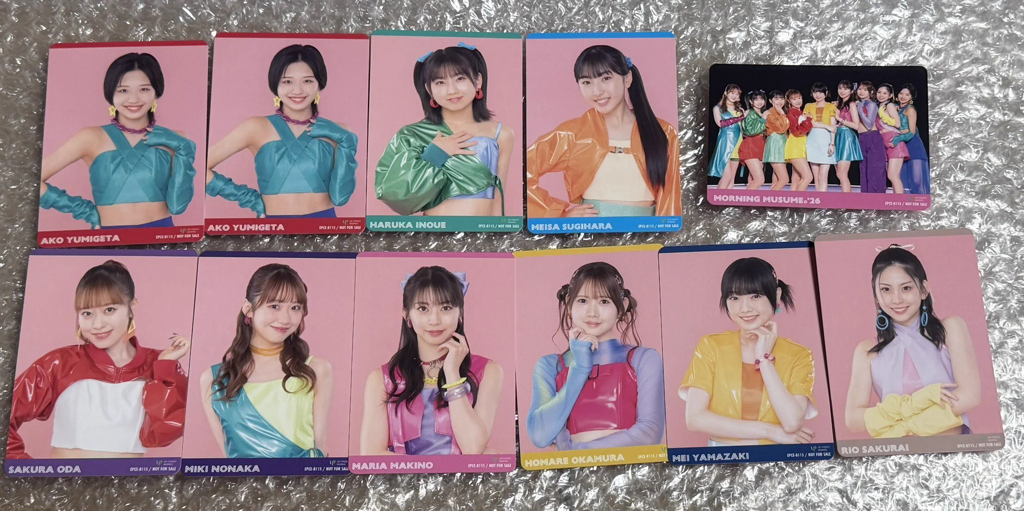 うらゆき on X: 