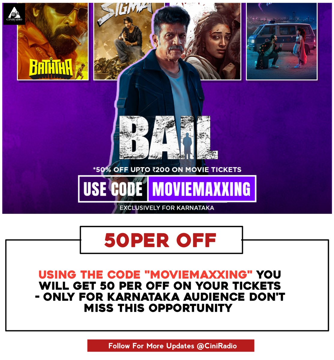 CiniRadio's tweet photo. #Bail - District Offer 👍 https://t.co/XcxTRuvQnm