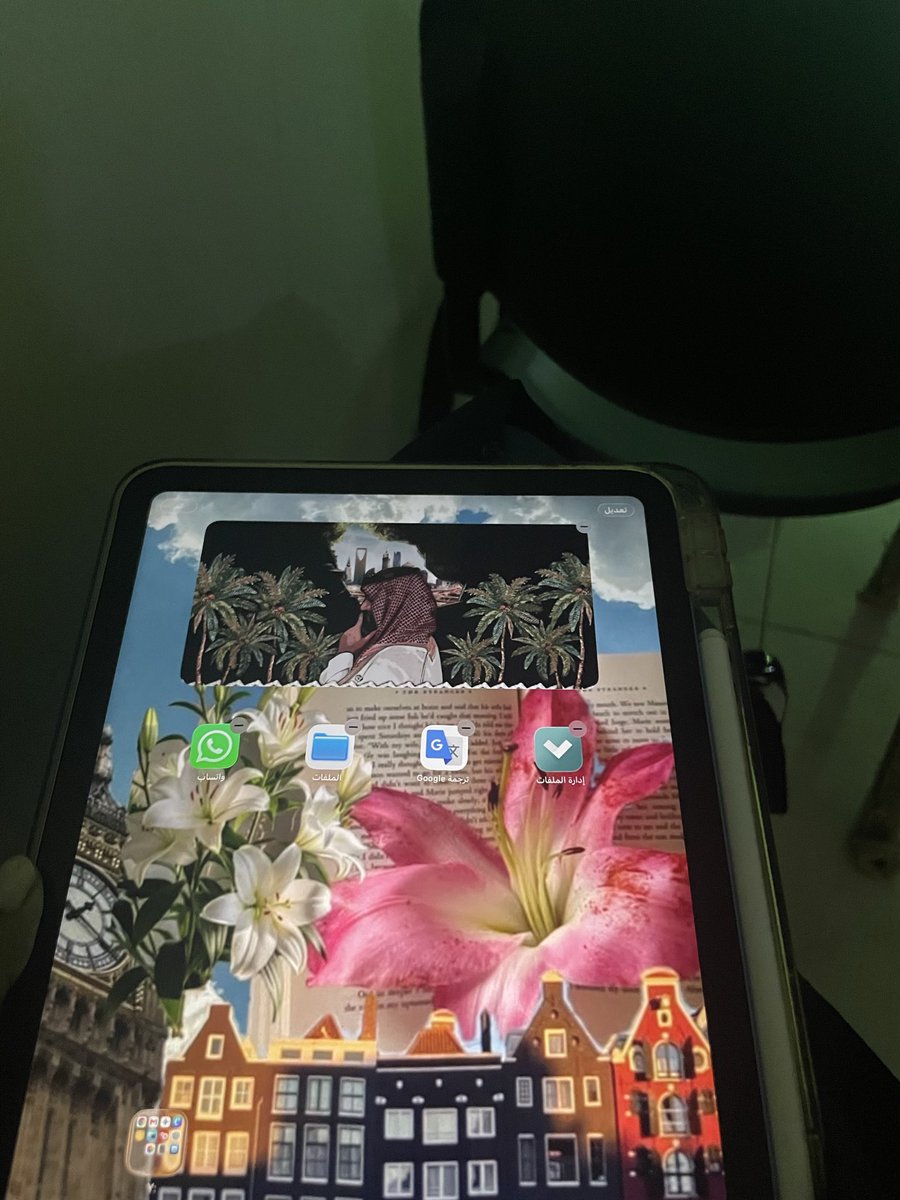 lolly18sa's tweet photo. أريد انام 
هذي نهايه اللي يسهر  🤨 https://t.co/ffxzvEnpW0