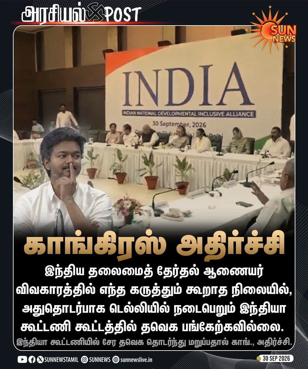 BabuVMK's tweet photo. அமித்ஷா அடிமையை கூட்டணிக்கு கூப்பிட்டுக்கிட்டு இருக்கும் இவனுங்கள நினைச்சா சிரிப்பா இருக்கு.... https://t.co/5SkyD8bdob