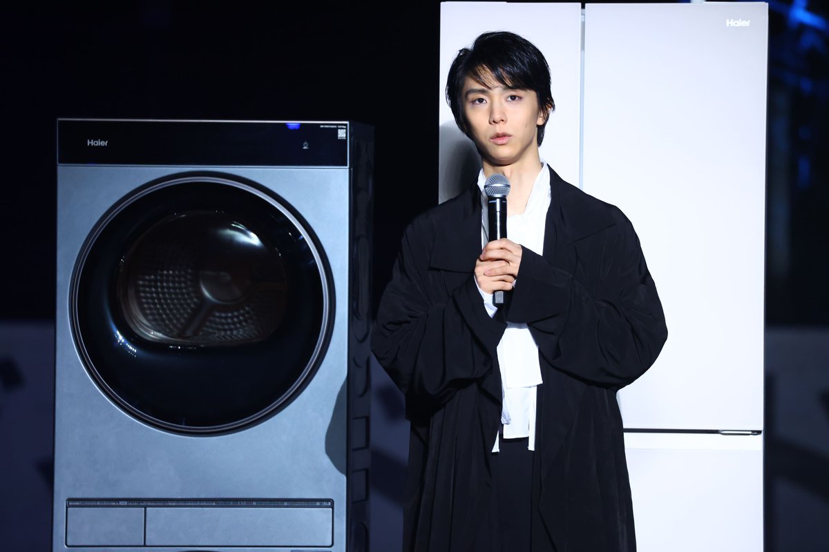 oshiraku's tweet photo. 📍推し楽 ニュース💌

羽生結弦、「ハイアール・AQUA新製品発表会」で華麗に滑走！“挑戦し続ける姿勢”を語る

詳細はこちら👉https://t.co/snnFGINTc7

#羽生結弦 https://t.co/5xxZtRLHzM