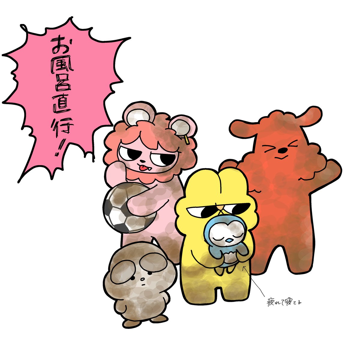 3kitty_milk's tweet photo. 雨上がりの公園帰り https://t.co/2MW5fK9CMu