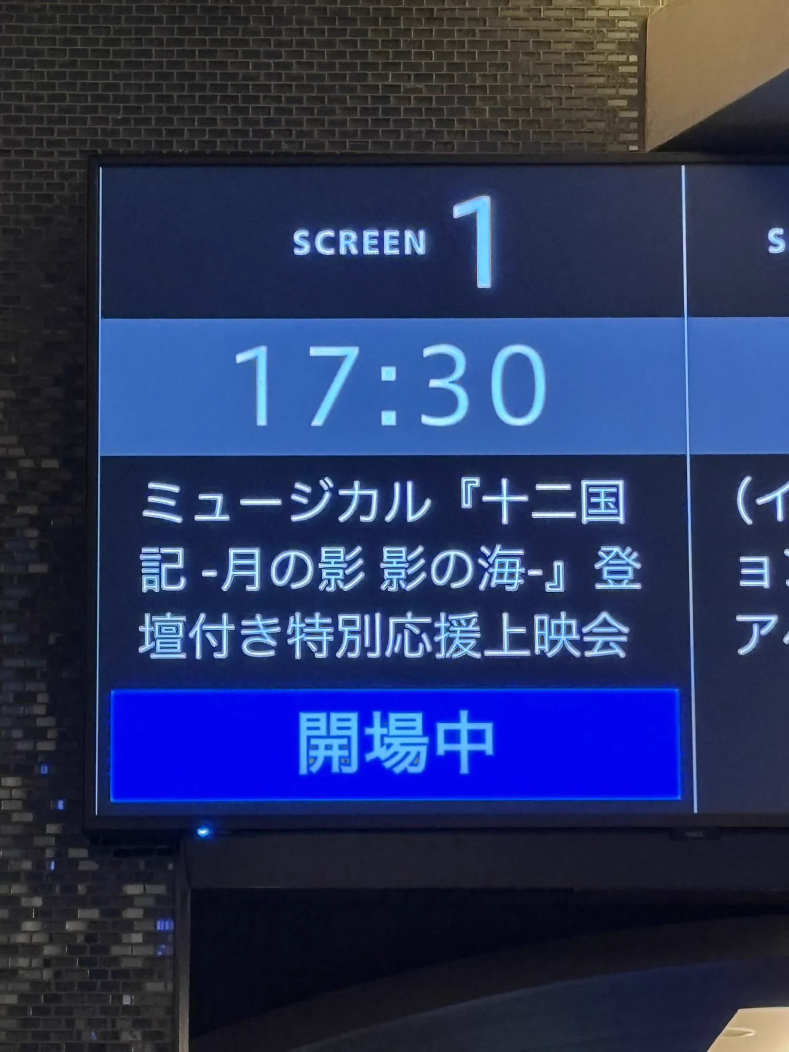 ぽん🌈 on X: 