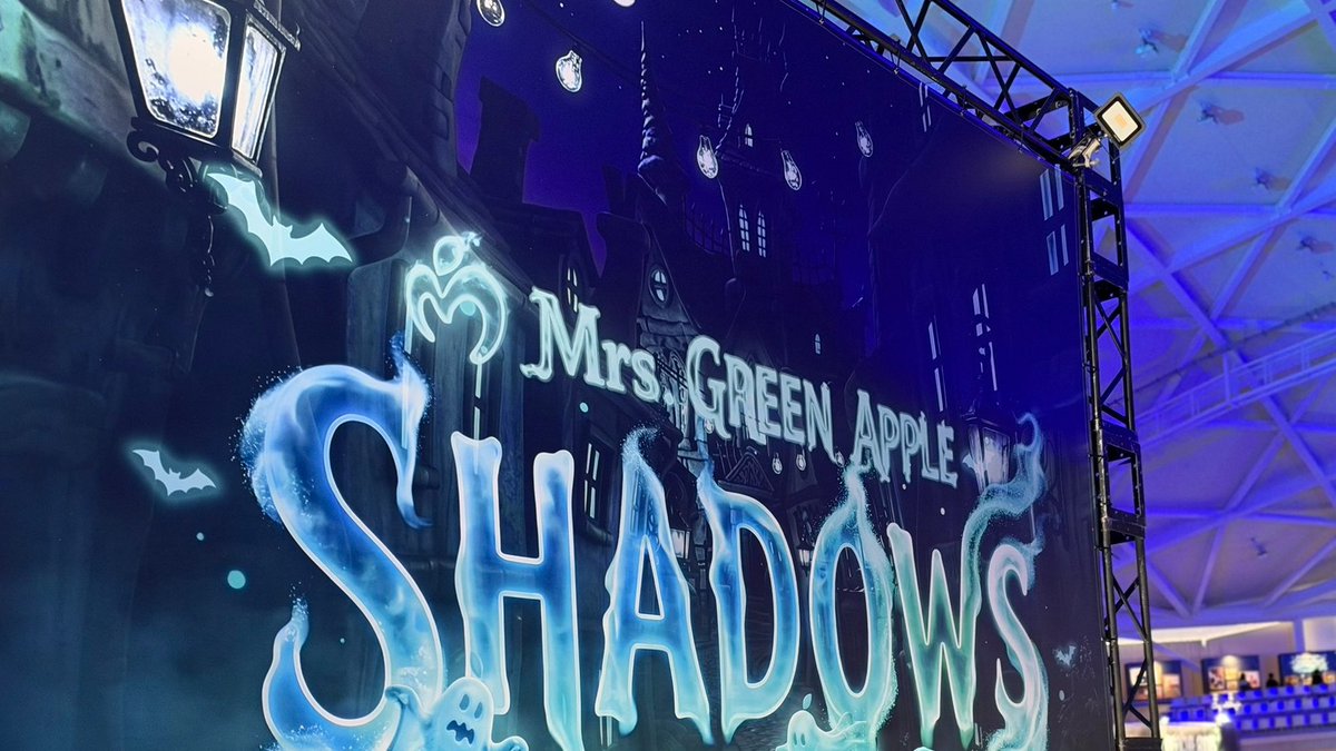 FAN_MGA_SHADOWS's tweet photo. ≪Mrs. GREEN APPLE Ringo Jam Tour "SHADOWS"≫
香川公演 DAY 1、開幕いたしました🦇👻

公式ライブ配信もスタートしております📡
全国のみなさま、ぜひ一緒にお楽しみください

▼公式ライブ配信
https://t.co/9vDLw4WDj4

ルールとマナーを守ってお楽しみください🍏

#MrsGREENAPPLE
#MGA_SHADOWS https://t.co/TnL73HJWUZ