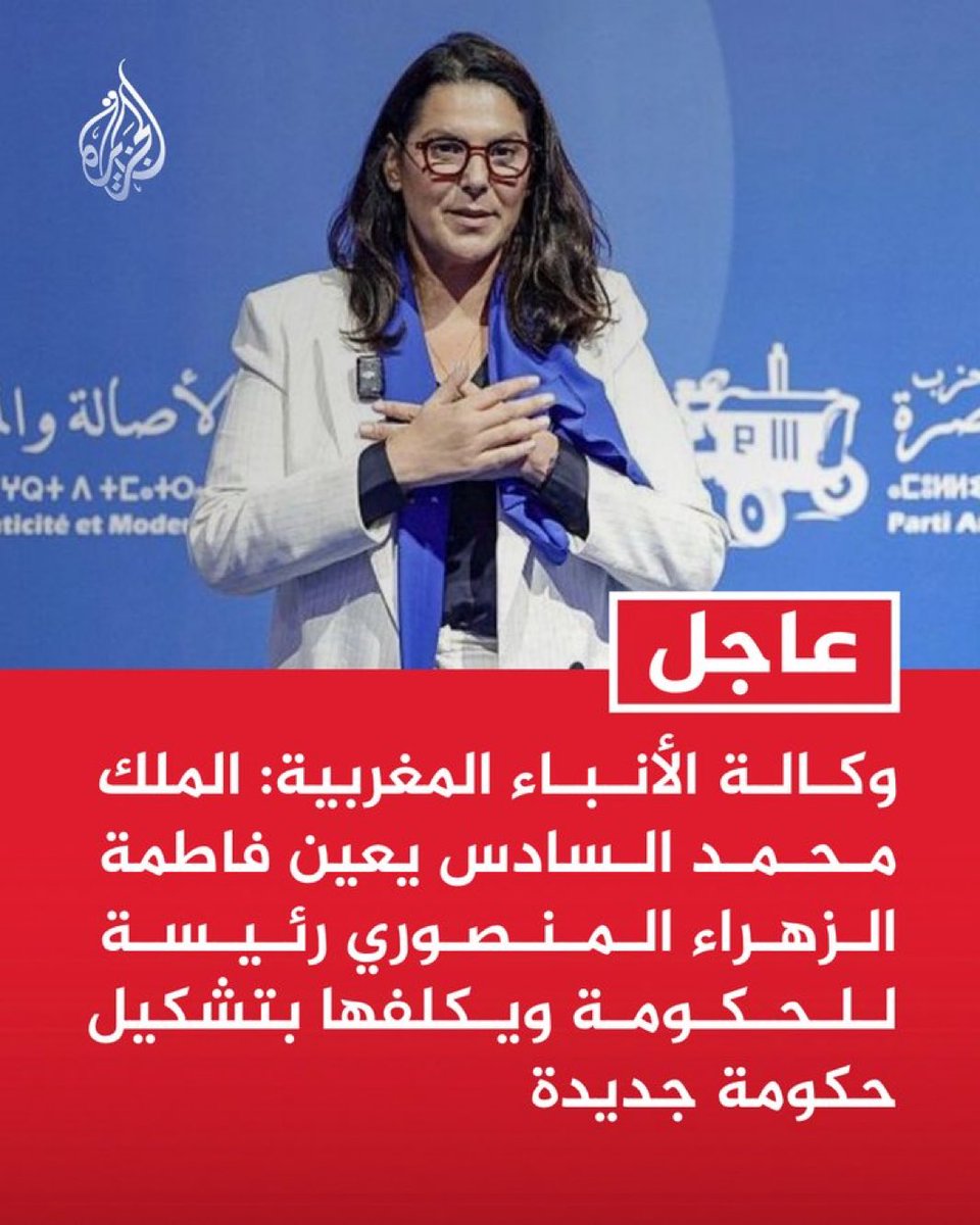 MohamedHnid tweet picture