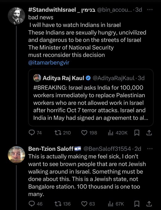 DwnlodingMyMind's tweet photo. @OunkaOnX Believe me, the Ashkenazi Zionist Israelis are racists. Indians in Israel, imported to replace Palestinians, face racism on a daily basis. In Kasol, Himachal Pradesh, in 202, I came across a sign, reminiscent of the British days, that read "Indians and Muslims - No Entry". https://t.co/ftkAydLkCn