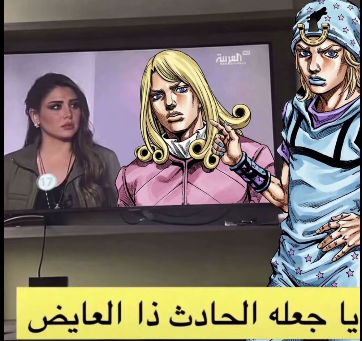 o44rr's tweet photo. ياجعله الحادث ذا النيقاب  
كنت اسب الي يدافعون عنه بالتيك وانا حاطه وجهي هايلايت و العيال يكبشرون وجهي ويحطونه بالردود
وجهي صار بنص جوالات السعوديه من النيقاب https://t.co/amLG6XugpU