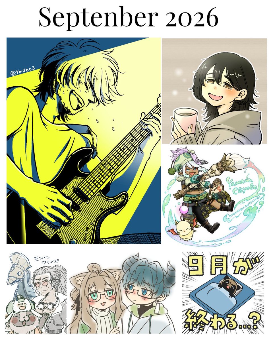 ymdbc3's tweet photo. #今月描いた絵を晒そう
9月あんまり描けなかったけど9月の記憶がないからね仕方ないね
下描きはいっぱいあるから10月に仕上げられるようがんばるぞ! https://t.co/2MncezpMOd