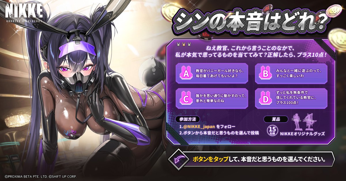 Link preview
