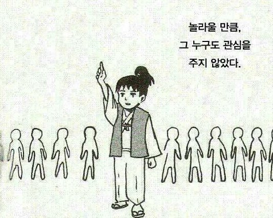chanamwoo's tweet photo. https://t.co/fBO4w5vGKA