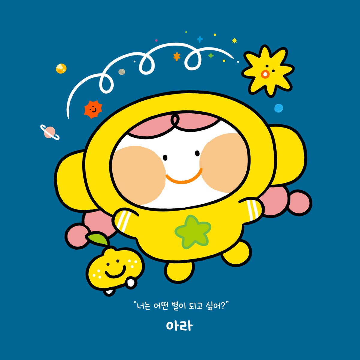dalgona2011's tweet photo. 그날 이후 좋은 기회로 작업중인 아이들🚀✨️
5차 발사 화이팅!!!!!!!!!! https://t.co/wXeMfaMmvx