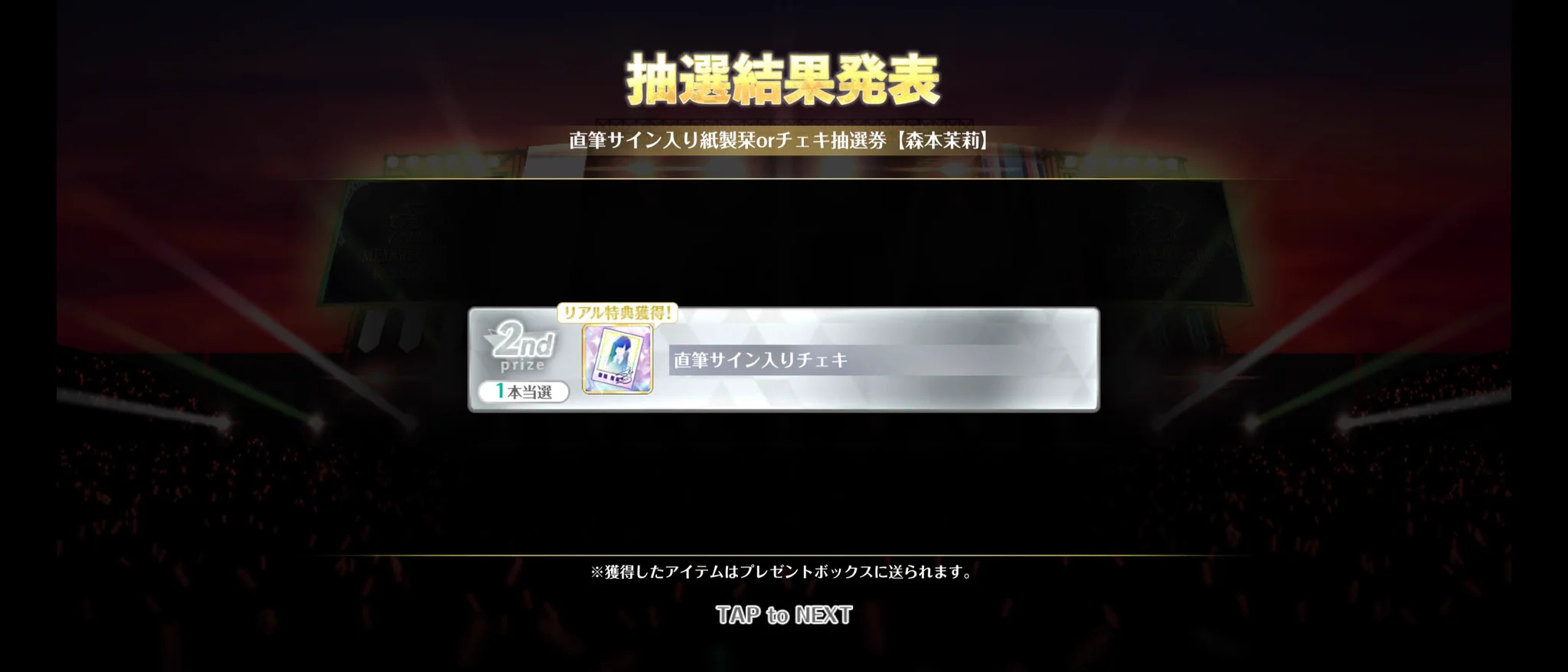 いくくぼし。 on X: 